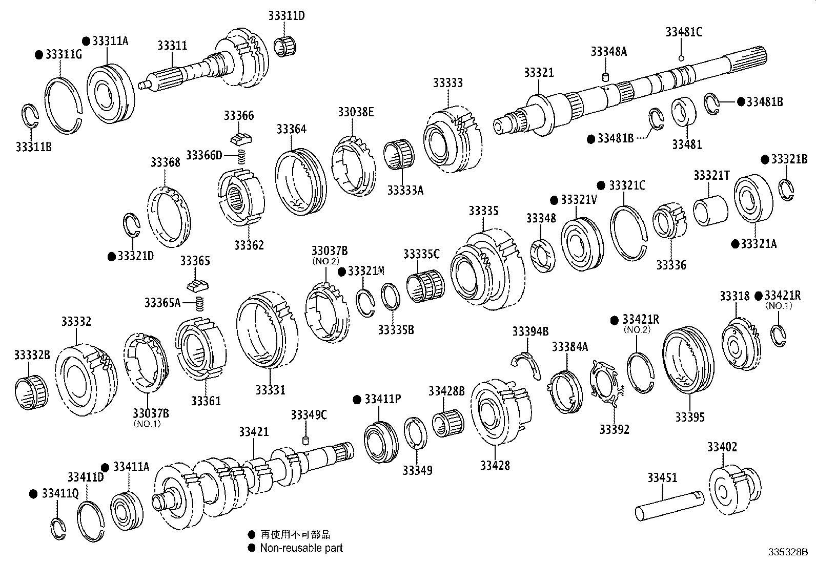 33481-0K020 GEAR, SPEEDOMETER DRIVE (MTM) product image