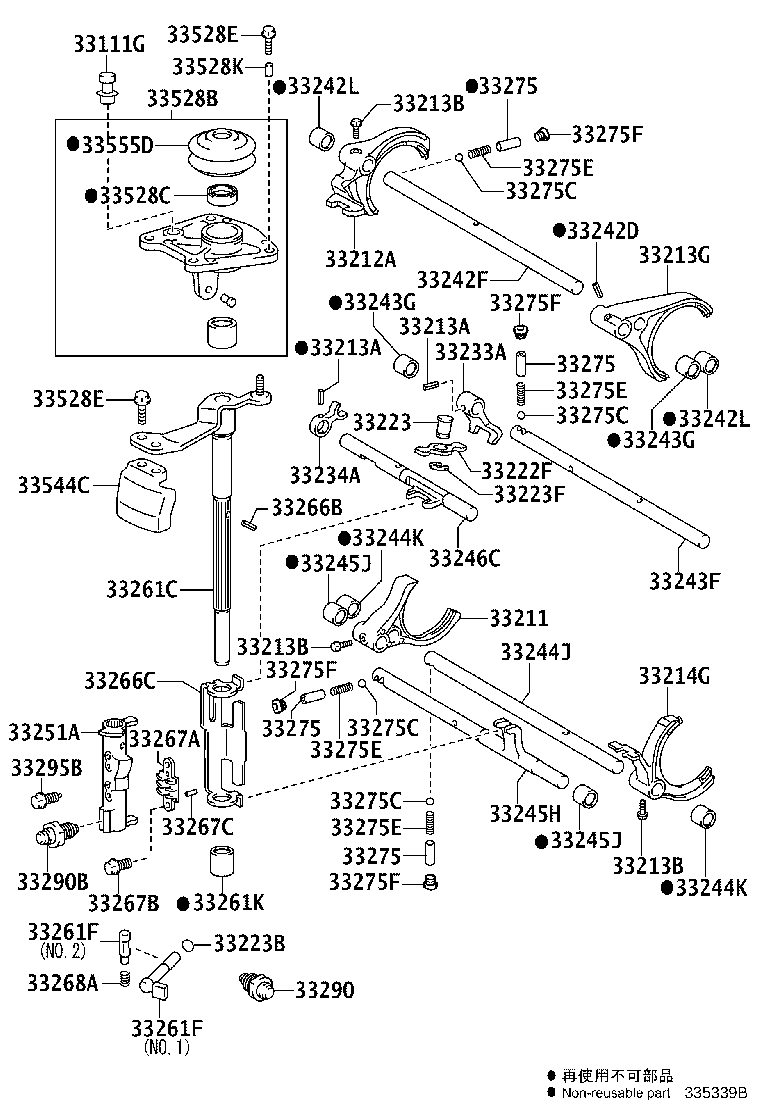 33251-42020 LEVER, SHIFT, INNER NO.1 product image