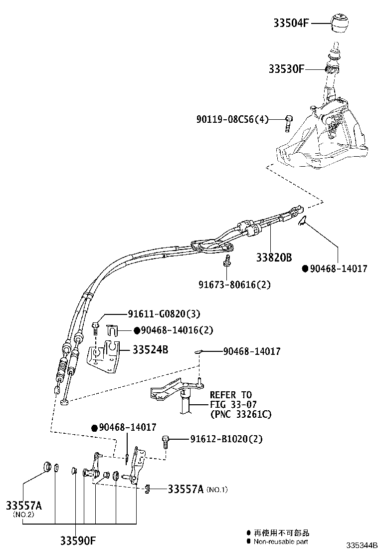 35906-49005 CHIP, INDICATOR LAMP product image