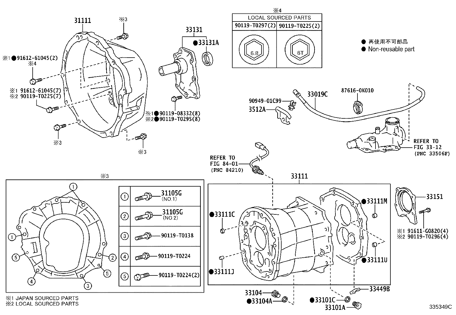 33019-0K140 BREATHER SUB-ASSY, TRANSMISSION product image