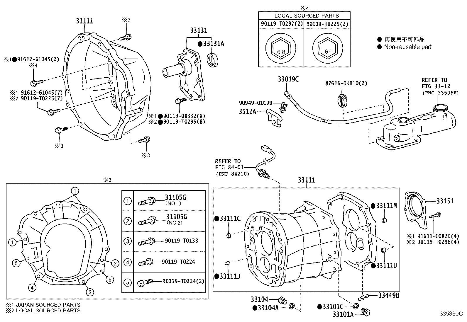 33019-0K140 BREATHER SUB-ASSY, TRANSMISSION product image