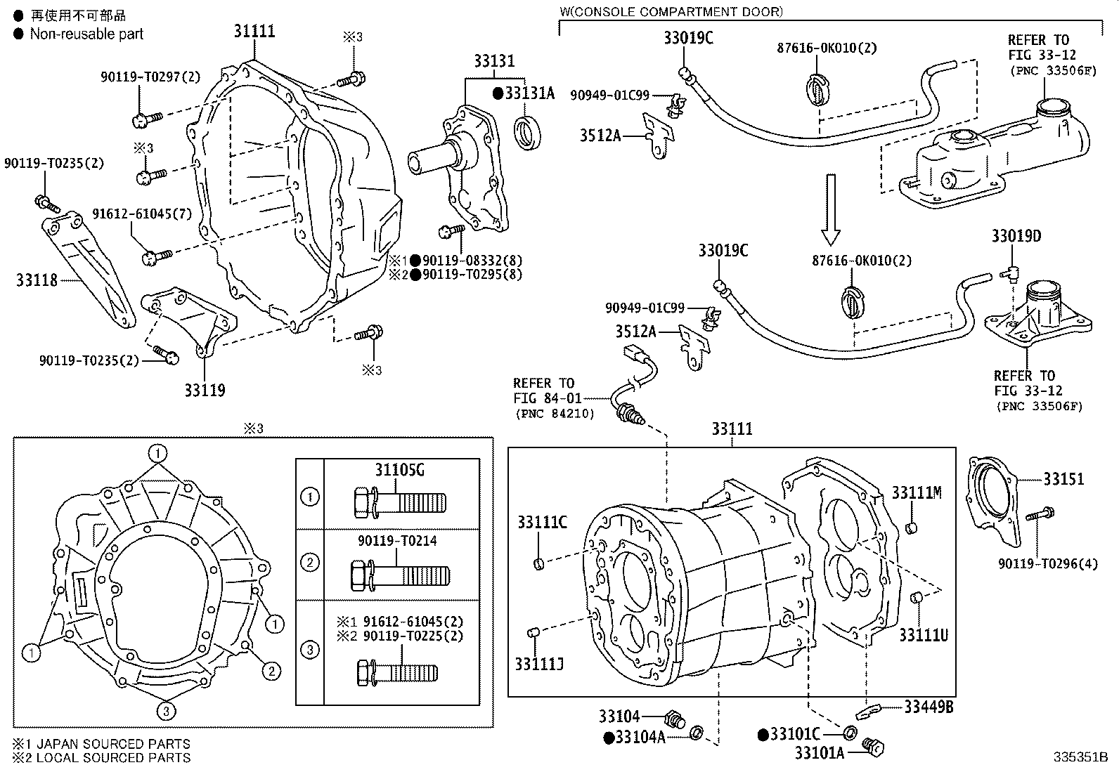Thumbnail 4 for 33121-0K030