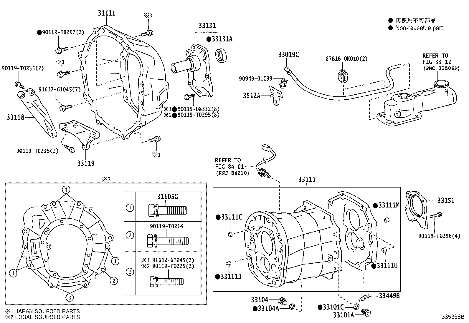 33019-0K140 BREATHER SUB-ASSY, TRANSMISSION product image