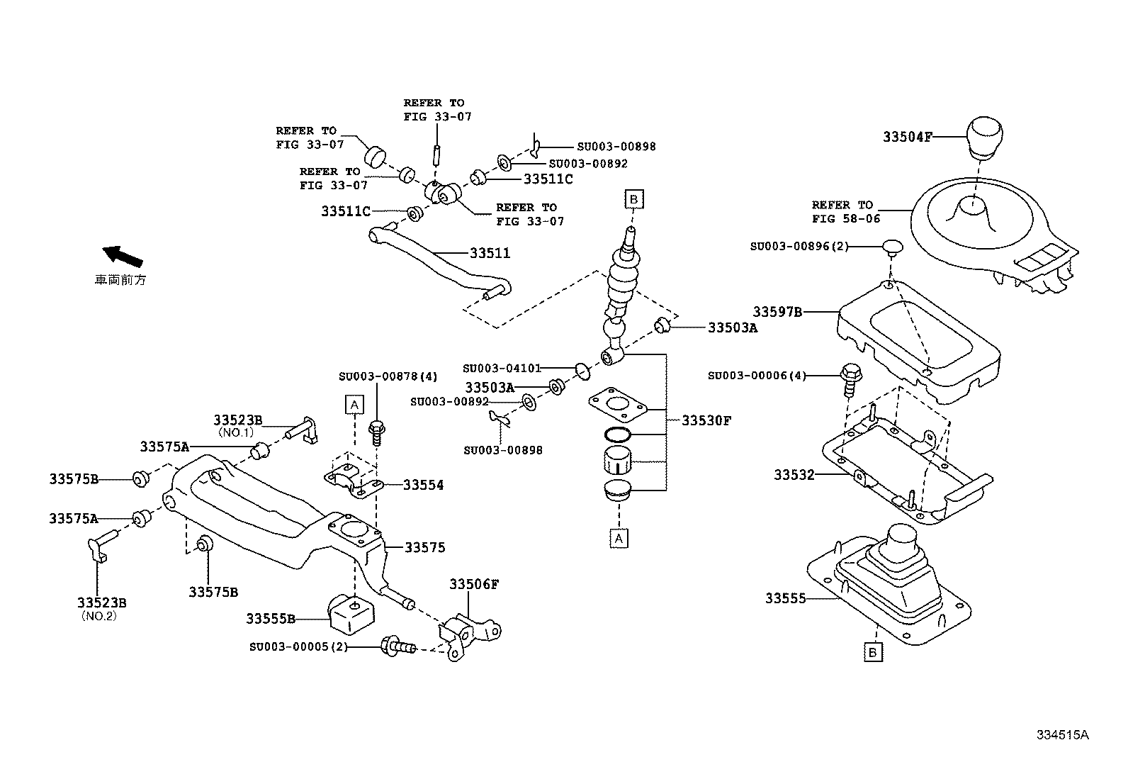 33504-18010 KNOB SUB-ASSY, SHIFT LEVER product image
