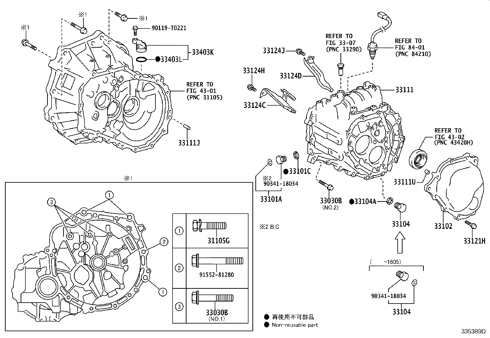 Thumbnail 2 for 90105-T0331