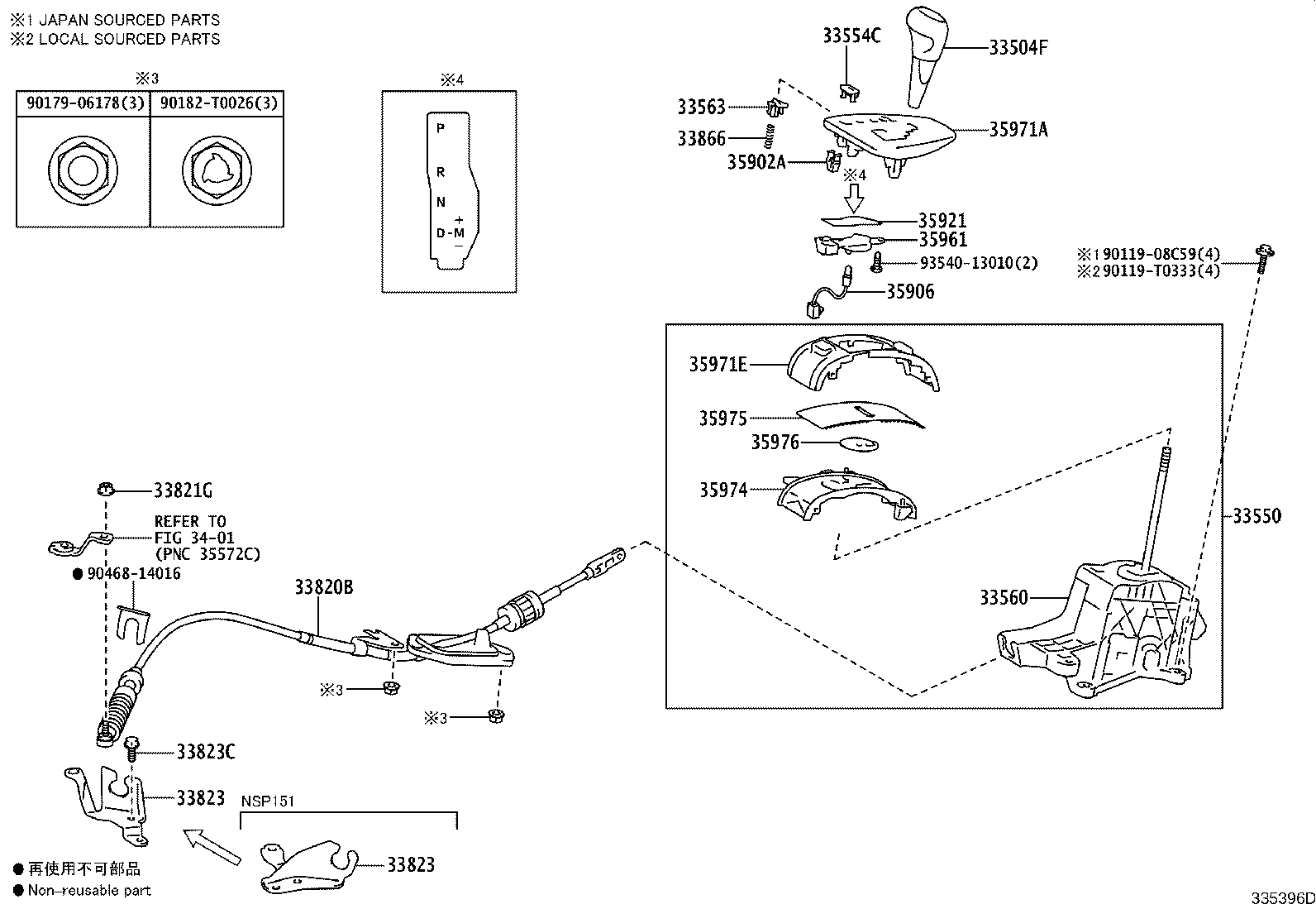 Thumbnail 8 for 33560-0D210
