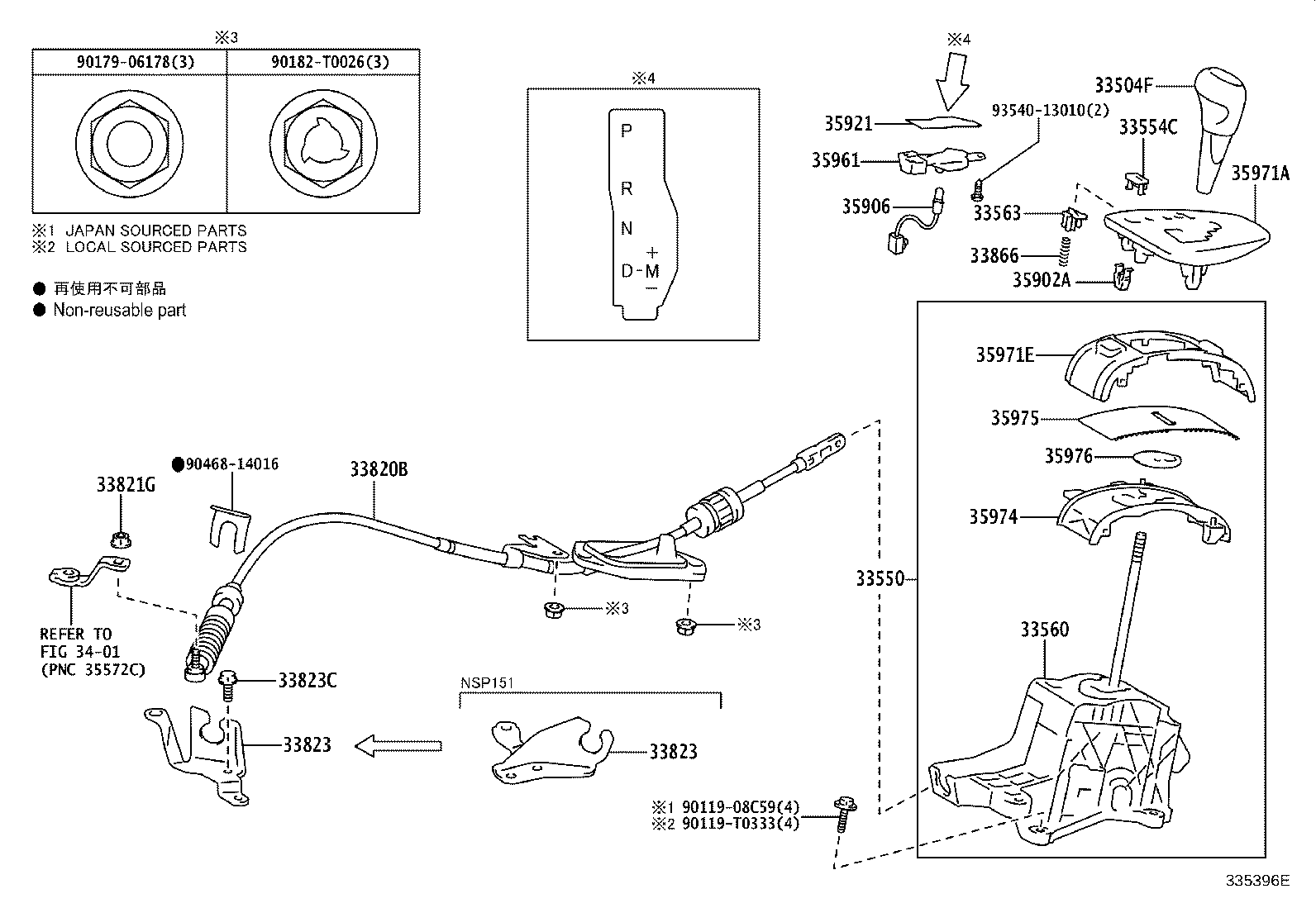 Thumbnail 5 for 33560-0D100