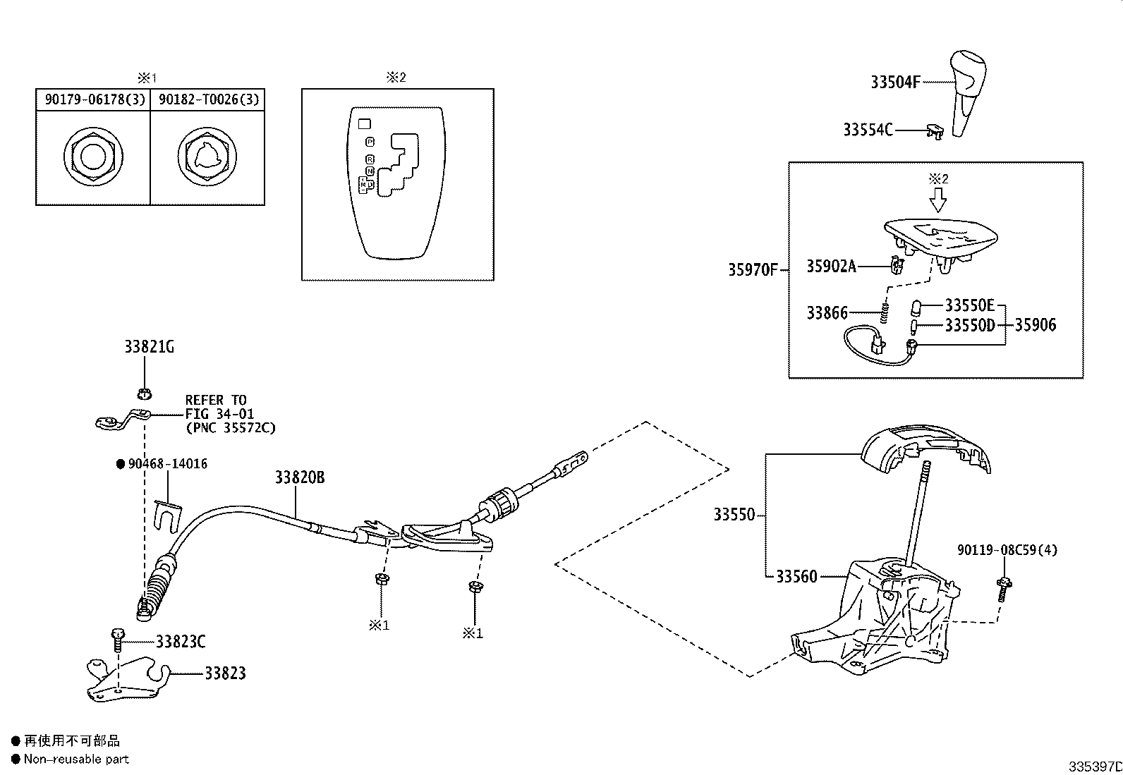 Thumbnail 7 for 33560-0D210