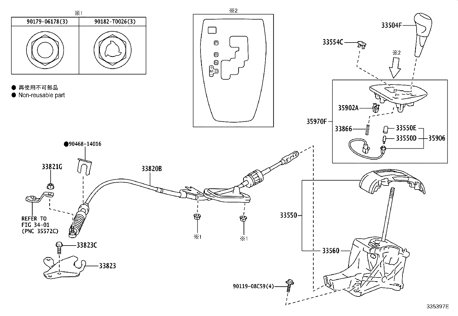 Thumbnail 6 for 33560-0D100