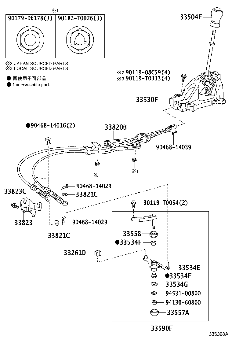 Thumbnail 6 for 33560-0D210