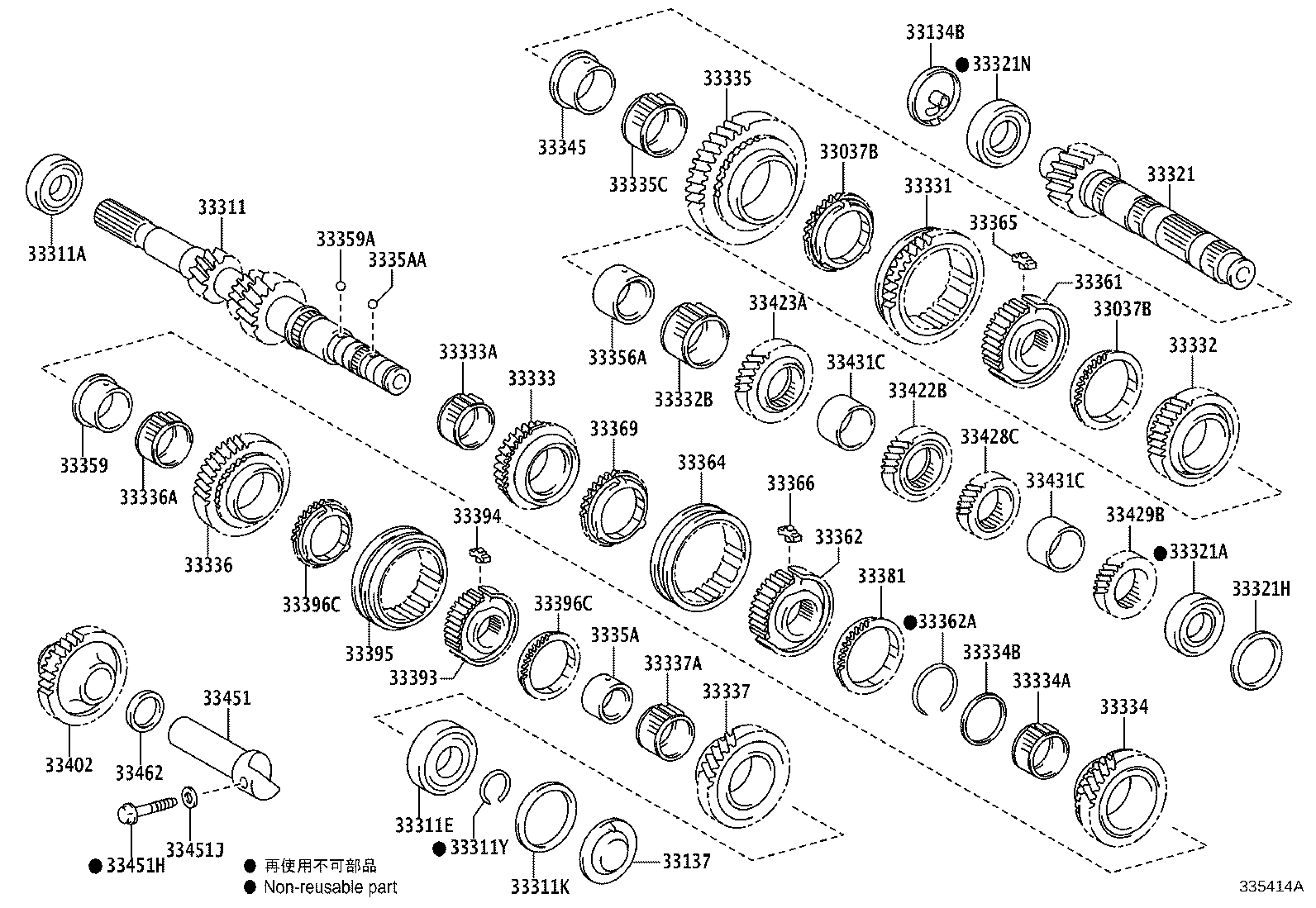 33321-0D290 SHAFT, OUTPUT product image