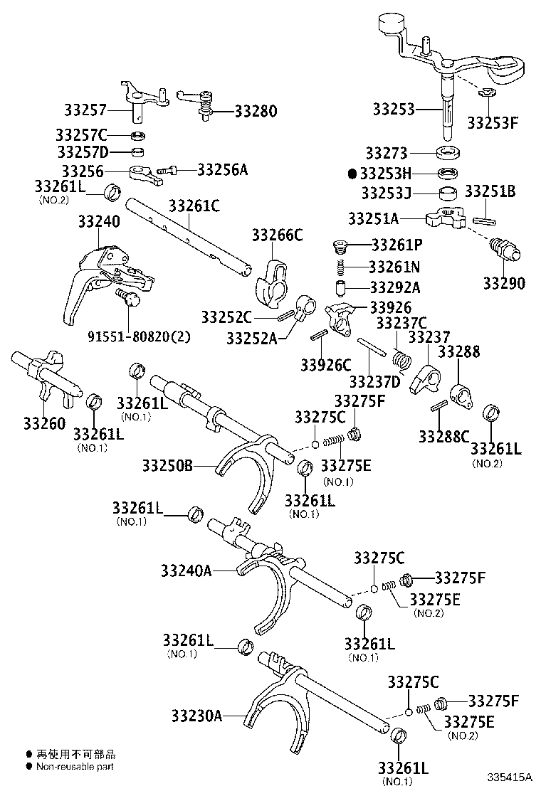 33544-0D050 DAMPER, SHIFT LEVER product image