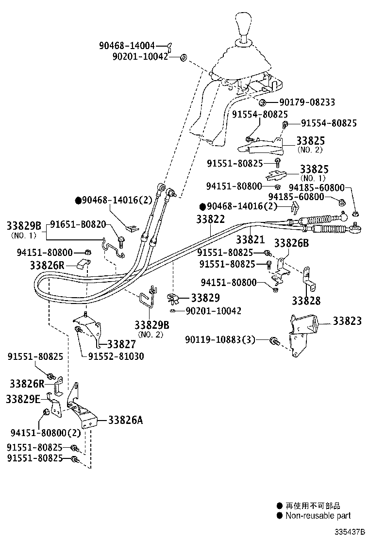 33830-37640 CABLE TRANSMISSION CONTROL SELECT (FOR FLOOR SHIFT) product image