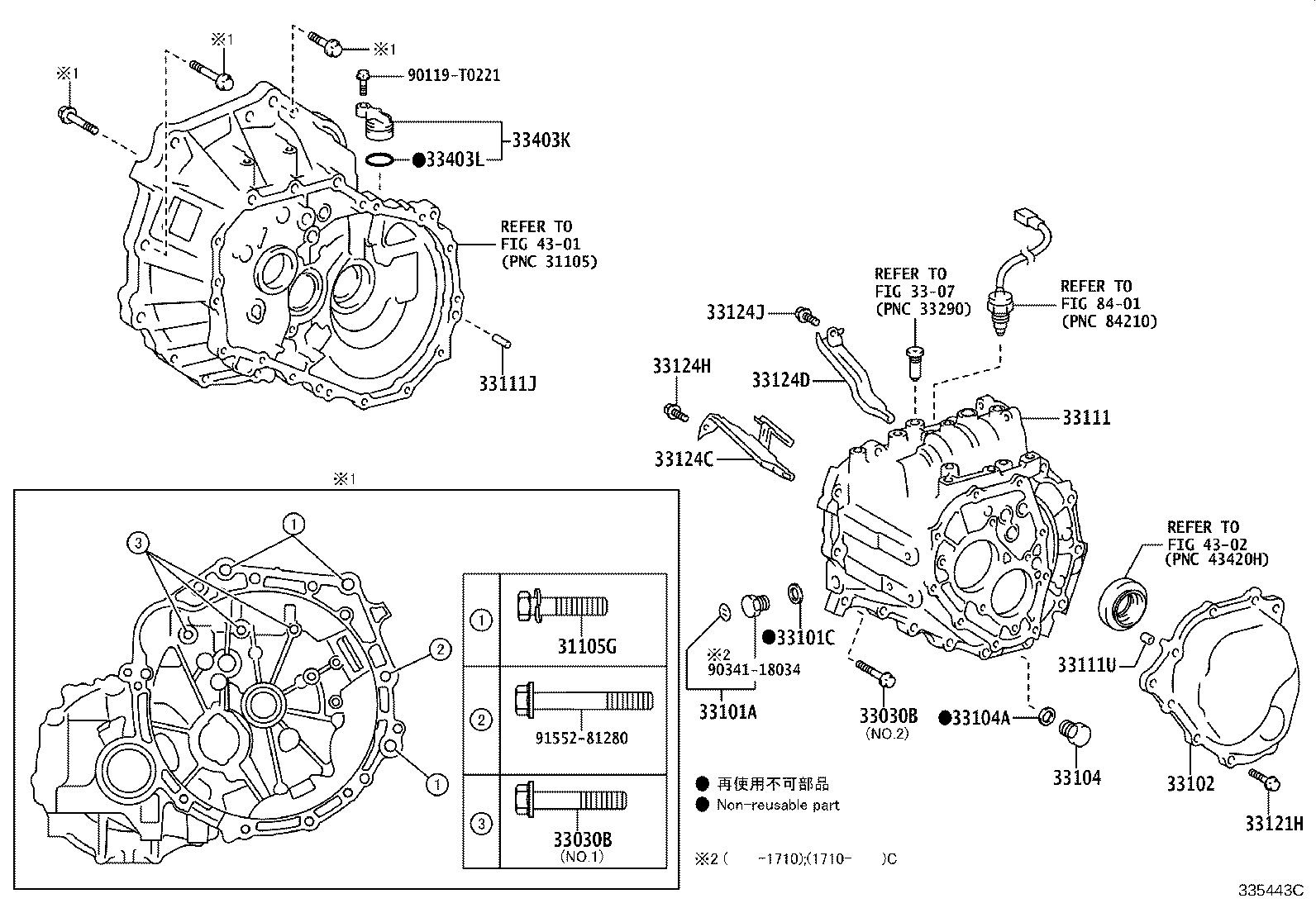 Thumbnail 2 for 91552-81280