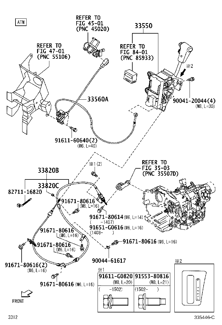 33752-B5040 SUPPORT, CONTROL LINK (FOR FLOOR SHIFT) product image