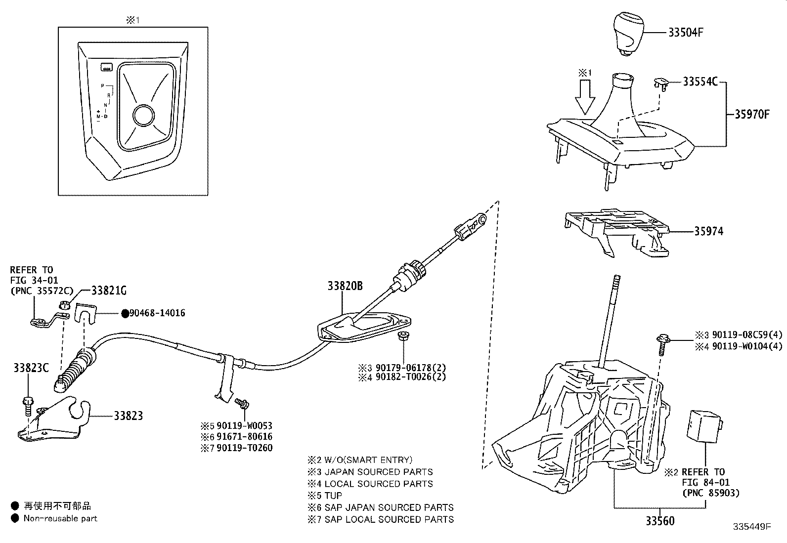35970-12550 HOUSING ASSY, POSITION INDICATOR product image