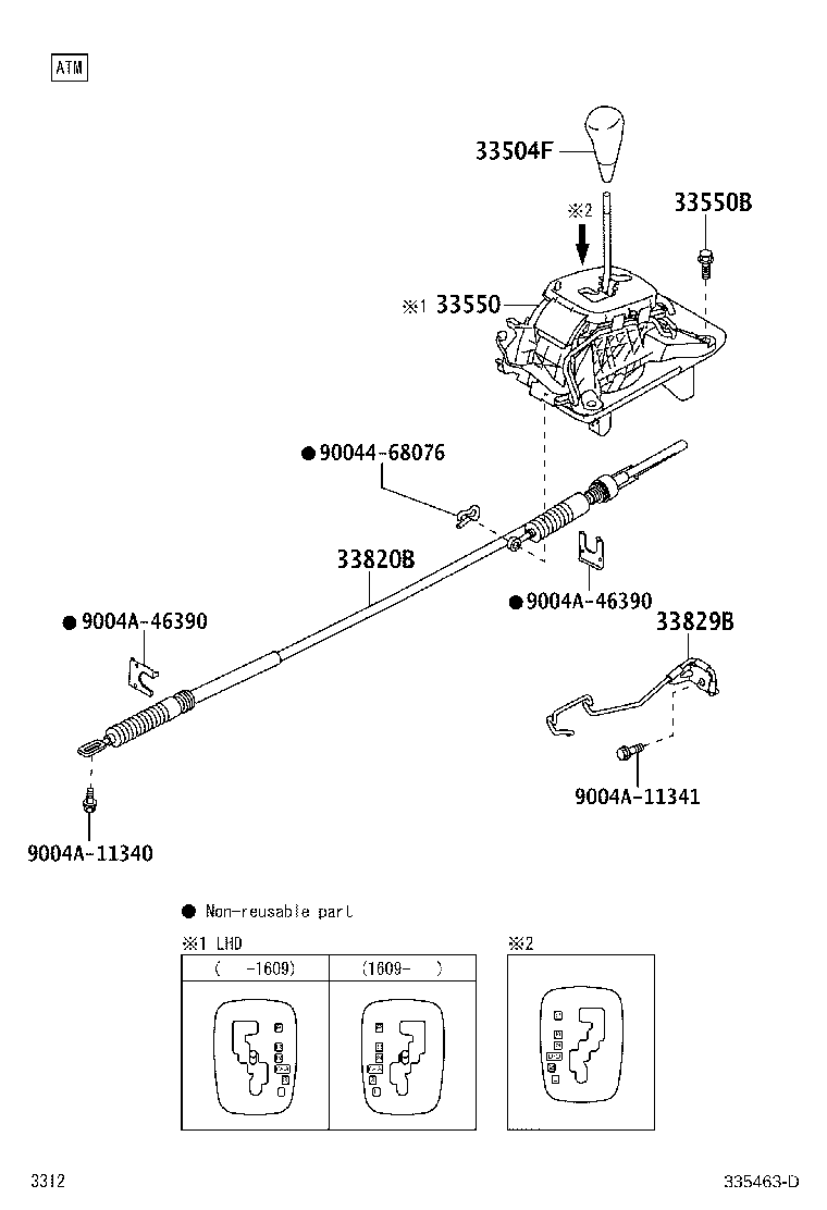 Toyota 33055-BZ050 LEVER SUB-ASSY, SHIFT(FOR FLOOR SHIFT)