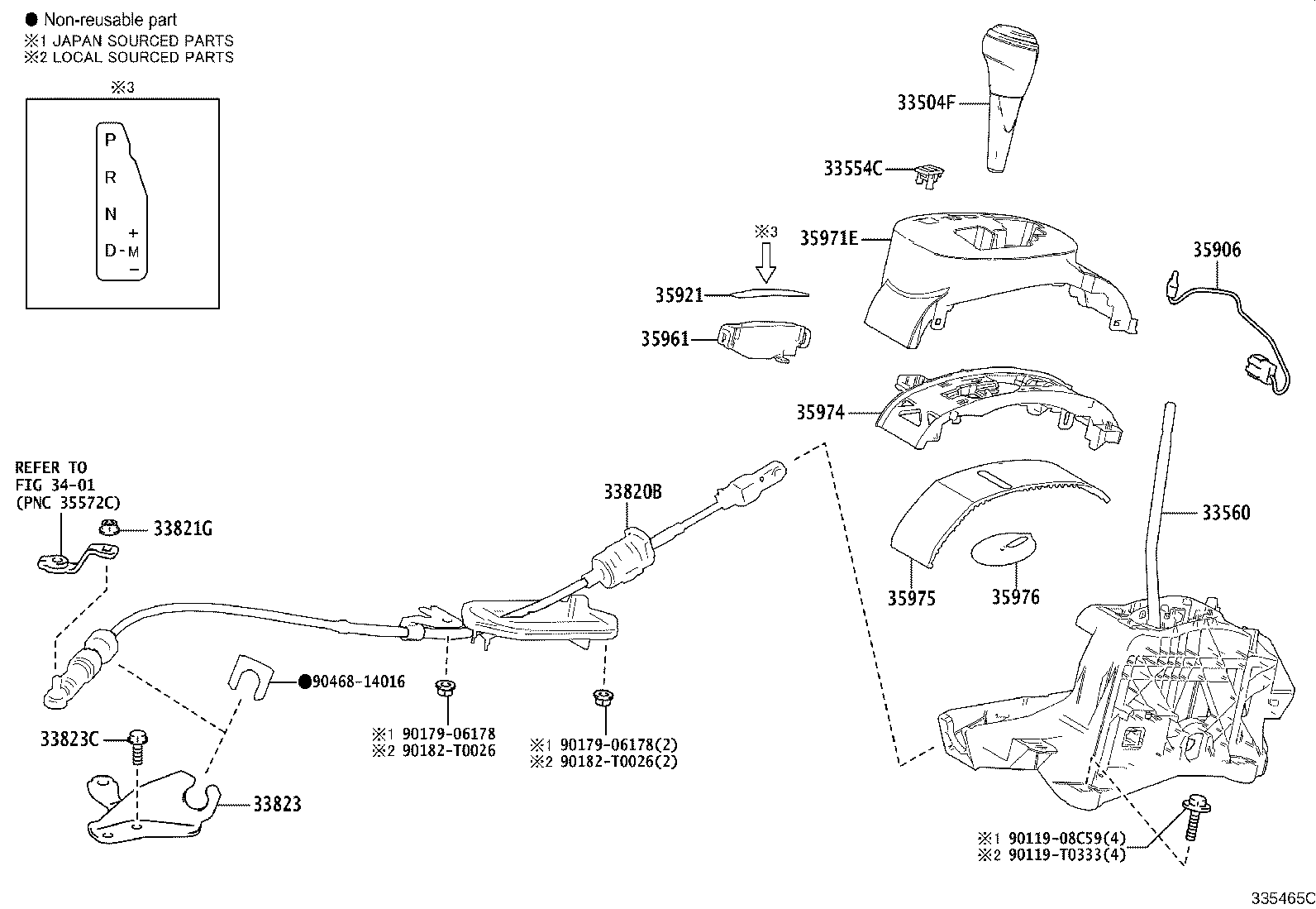 33530-0D120 LEVER ASSY, SHIFT (FOR FLOOR SHIFT) product image