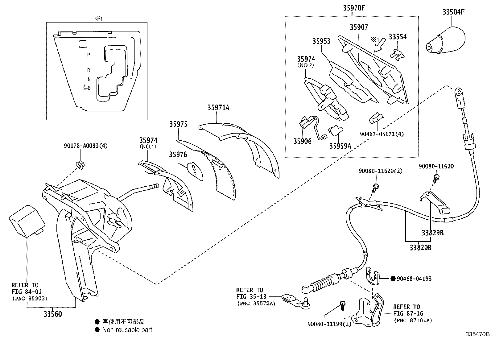 Thumbnail 3 for 33504-08030-C0