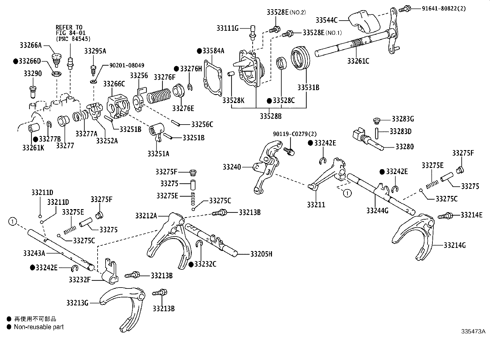 90119-C0281 BOLT (FOR CONTROL SHAFT COVER) product image