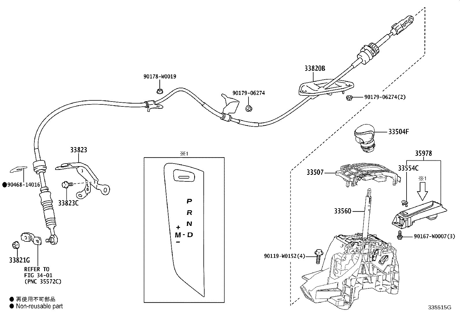 Thumbnail 4 for 33560-F4050