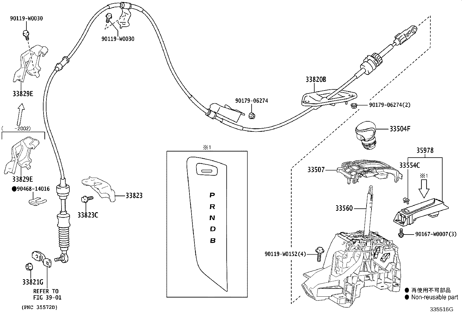 Thumbnail 5 for 33560-F4050
