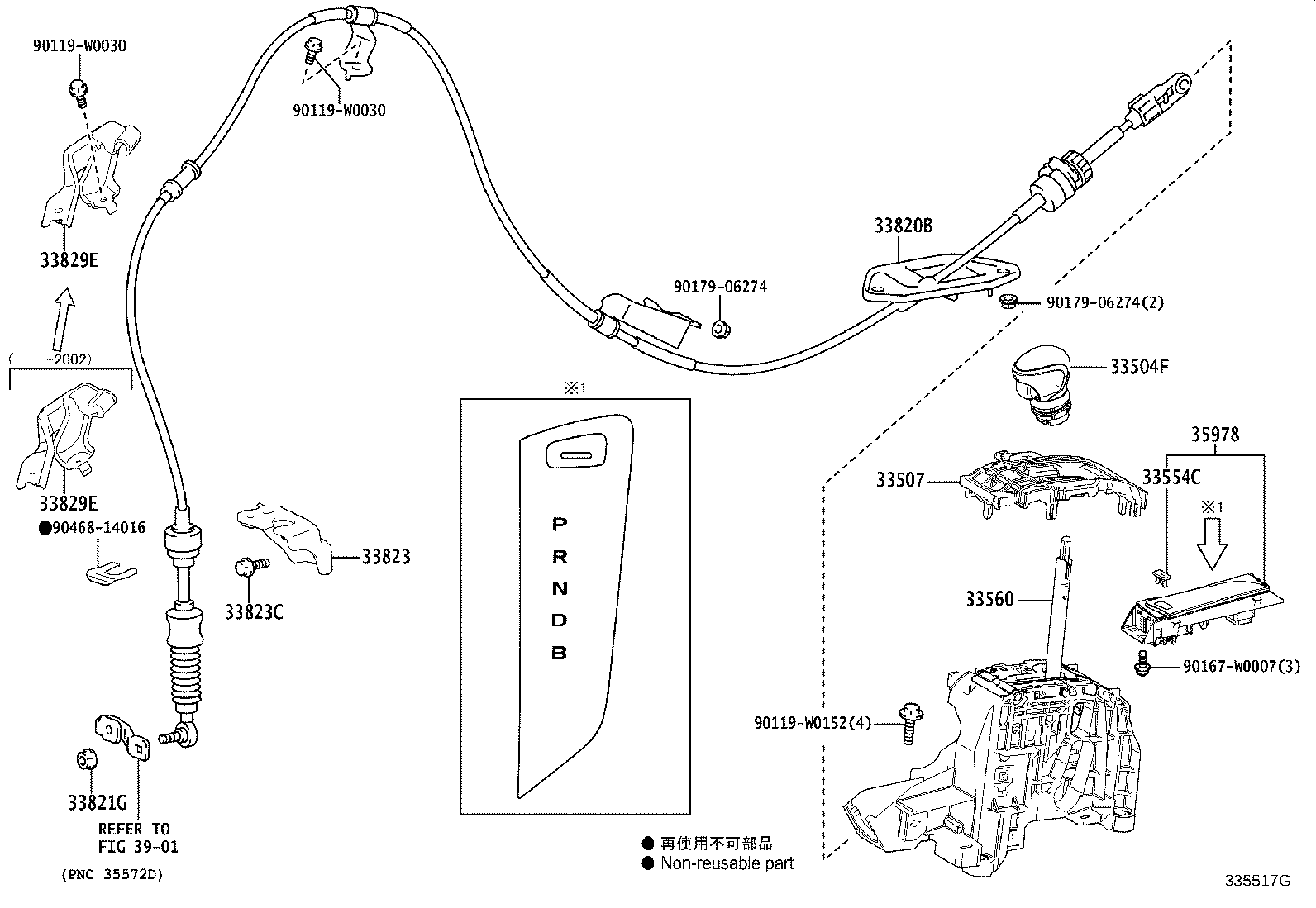 Thumbnail 6 for 33560-F4050