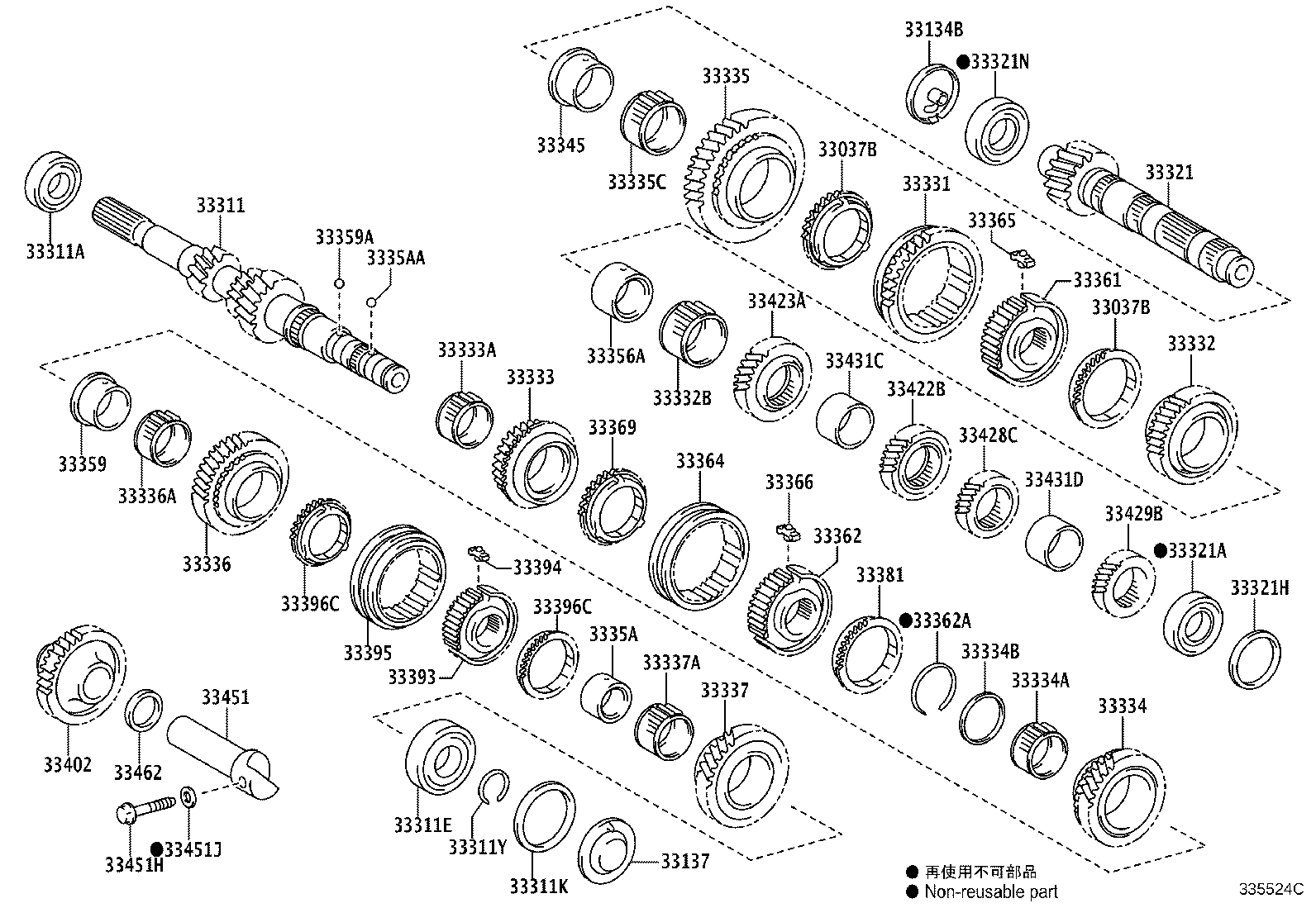 Toyota 90366-W0028 BEARING (FOR OUTPUT SHAFT FRONT)