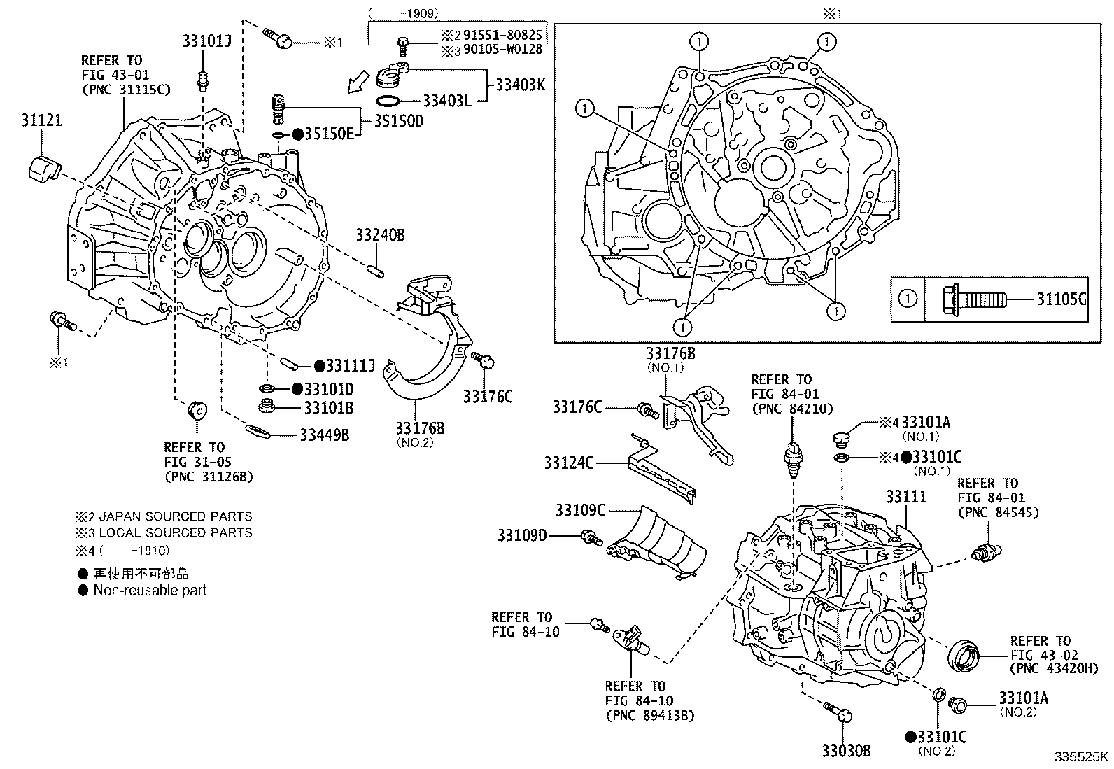 Toyota 90105-W0177 BOLT(FOR TRANSAXLE CASE & ENGINE SETTING)
