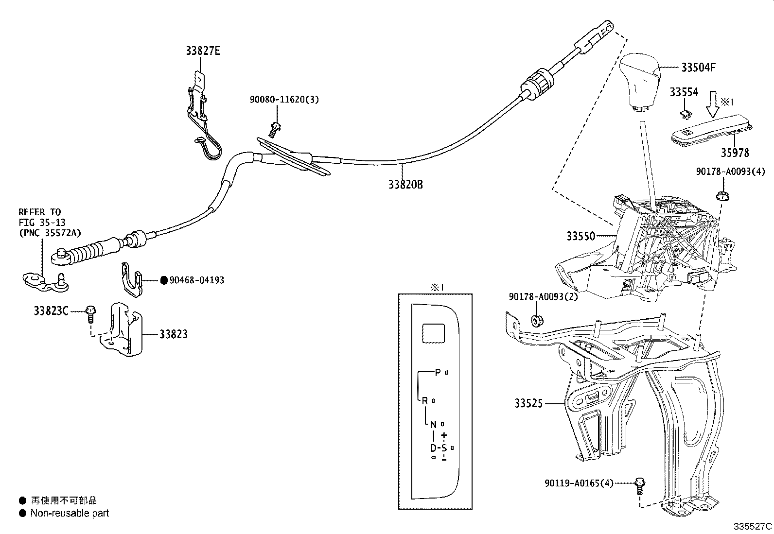33820-0E080 CABLE ASSY, TRANSMISSION CONTROL product image