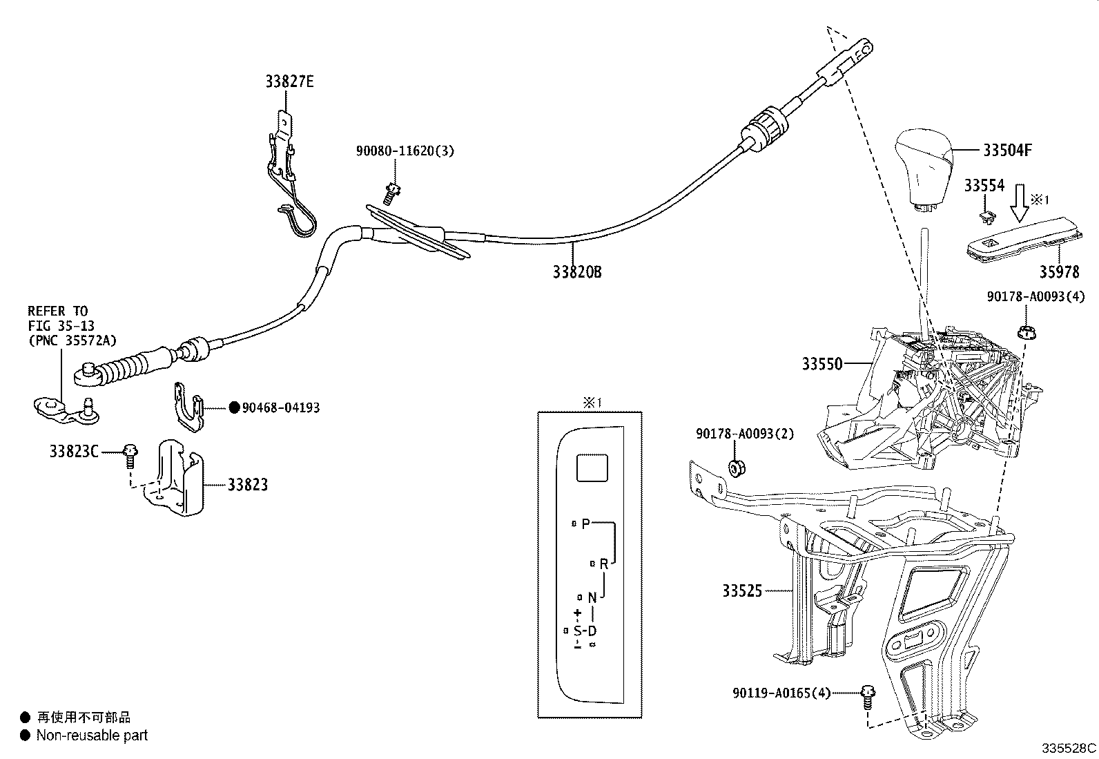 Thumbnail 4 for 33504-0E140-C1