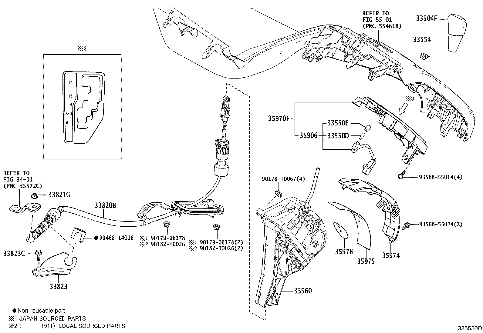 35975-0D110 COVER, SLIDE (FOR POSITION INDICATOR) product image