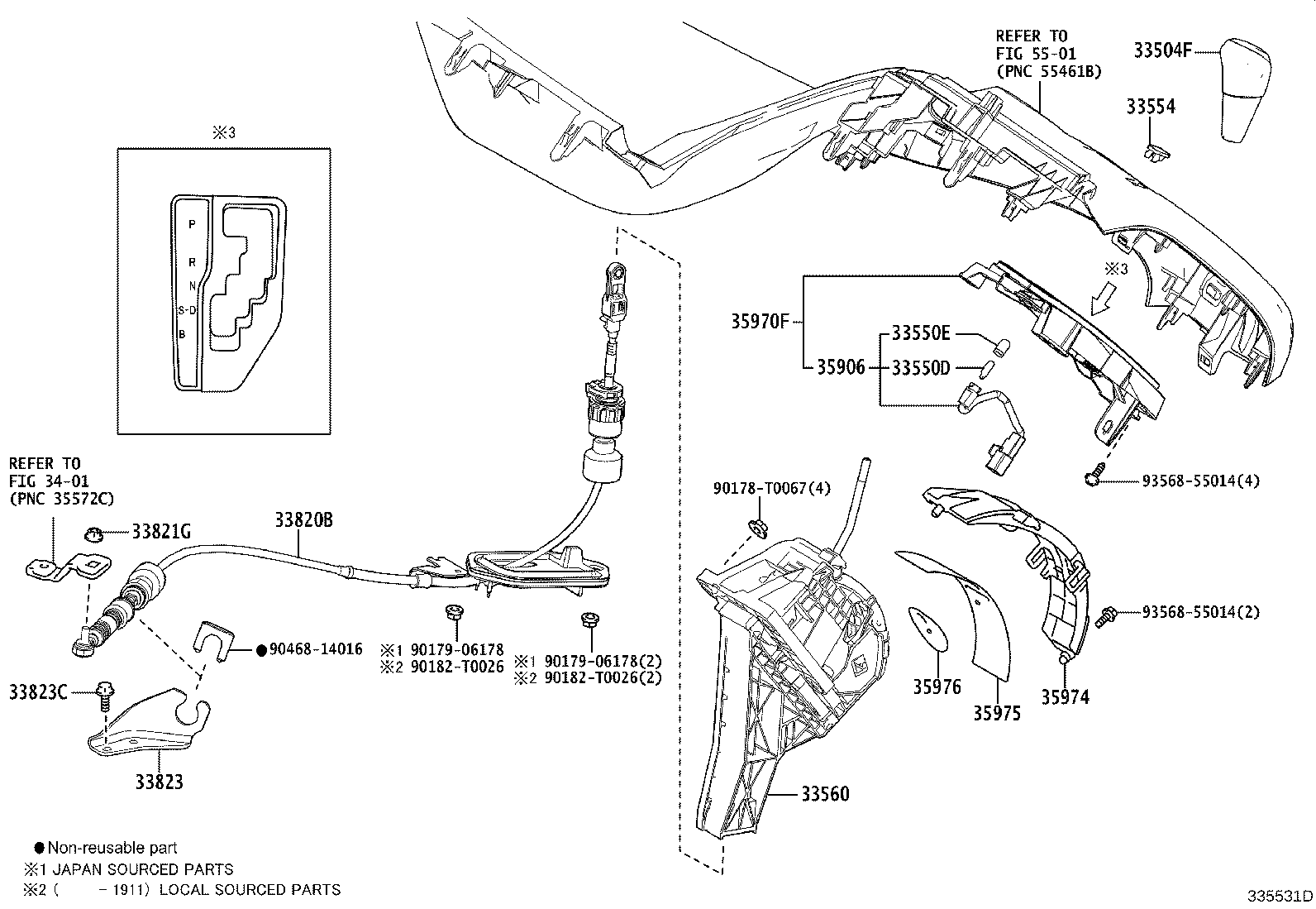 35975-0D110 COVER, SLIDE (FOR POSITION INDICATOR) product image