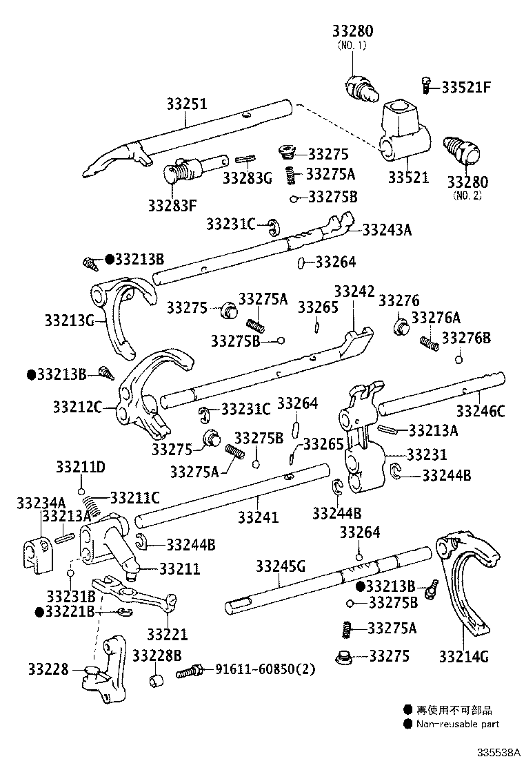 33521-0K280 HOUSING, SHIFT LEVER product image