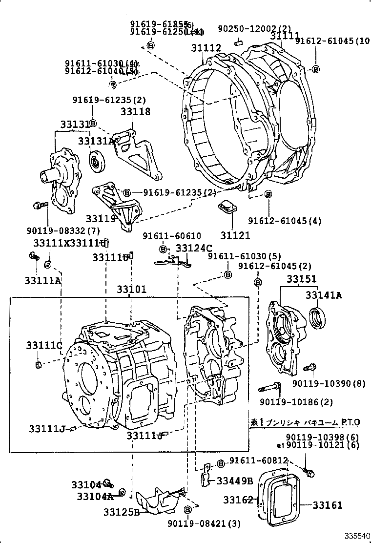 33101-36103 CASE SUB-ASSY, MANUAL TRANSMISSION product image