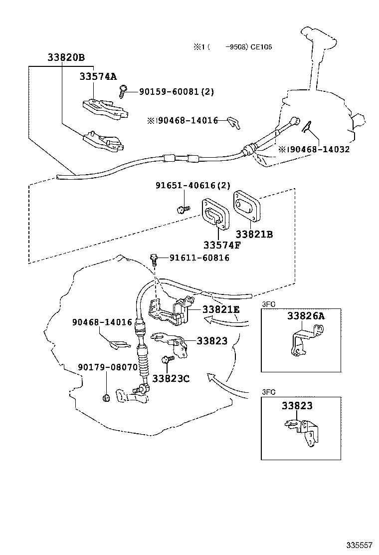 33530-12580 LEVER ASSY, SHIFT (FOR FLOOR SHIFT) product image