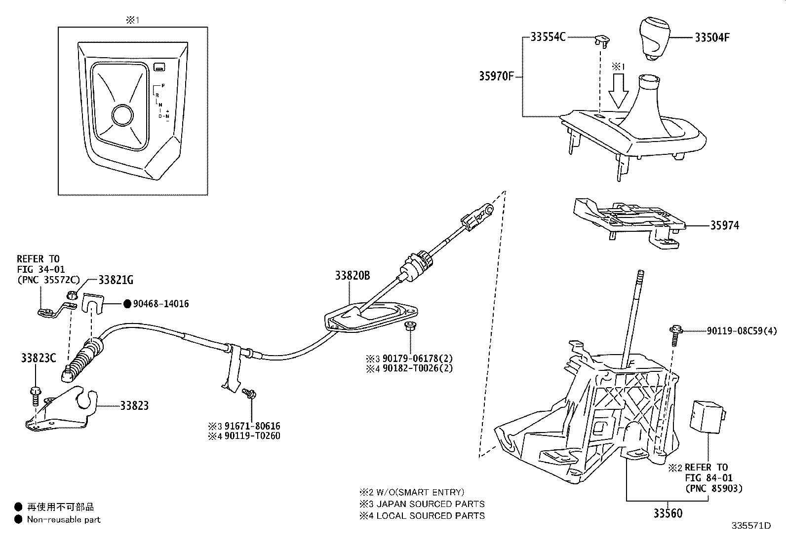 35970-12550 HOUSING ASSY, POSITION INDICATOR product image
