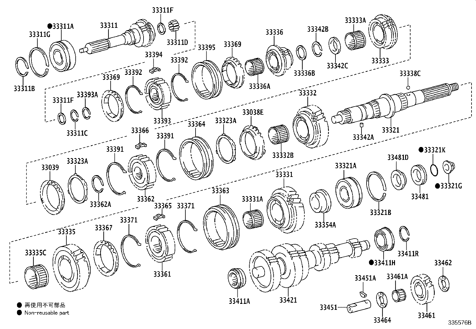33034-37140 GEAR, 3RD product image