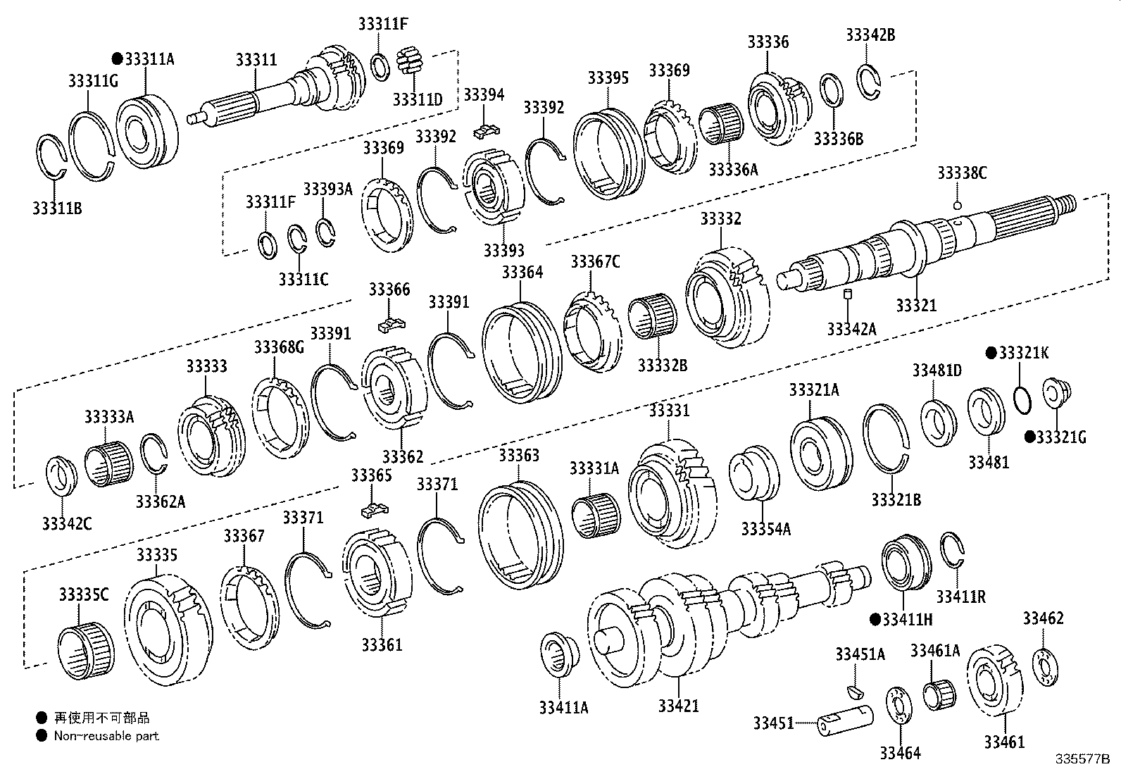 33034-37140 GEAR, 3RD product image