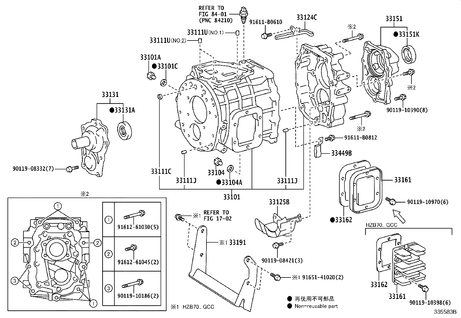 31111-36410 HOUSING, CLUTCH product image