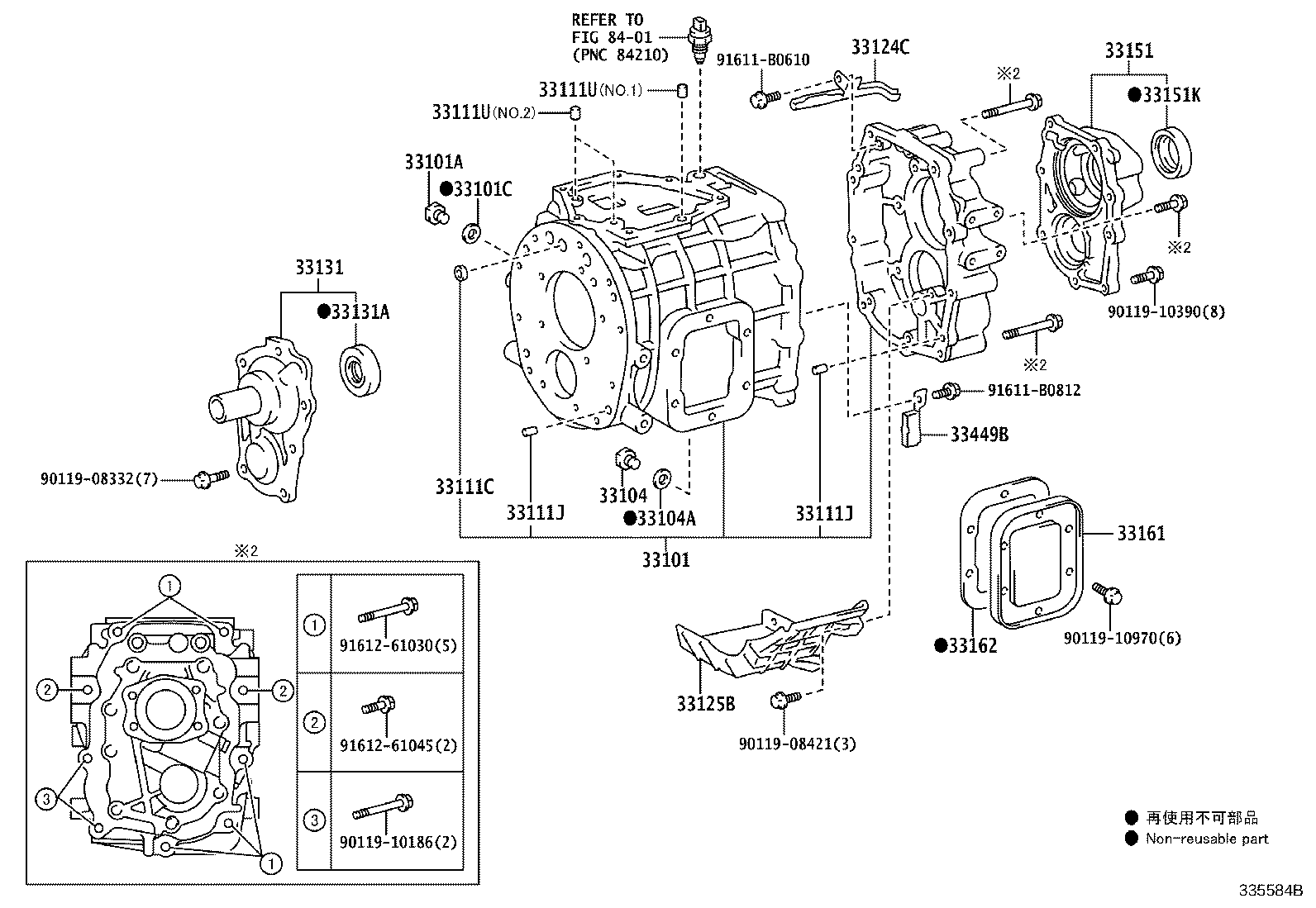 31111-36410 HOUSING, CLUTCH product image