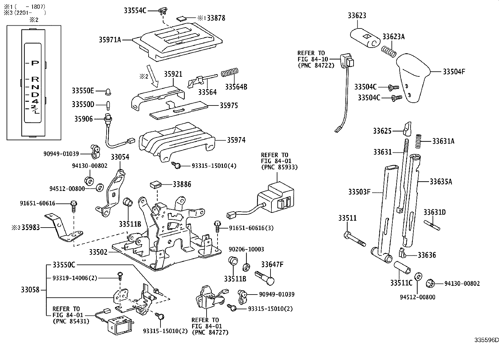 33542-36070 KNOB SUB-ASSY, SHIFT LEVER product image