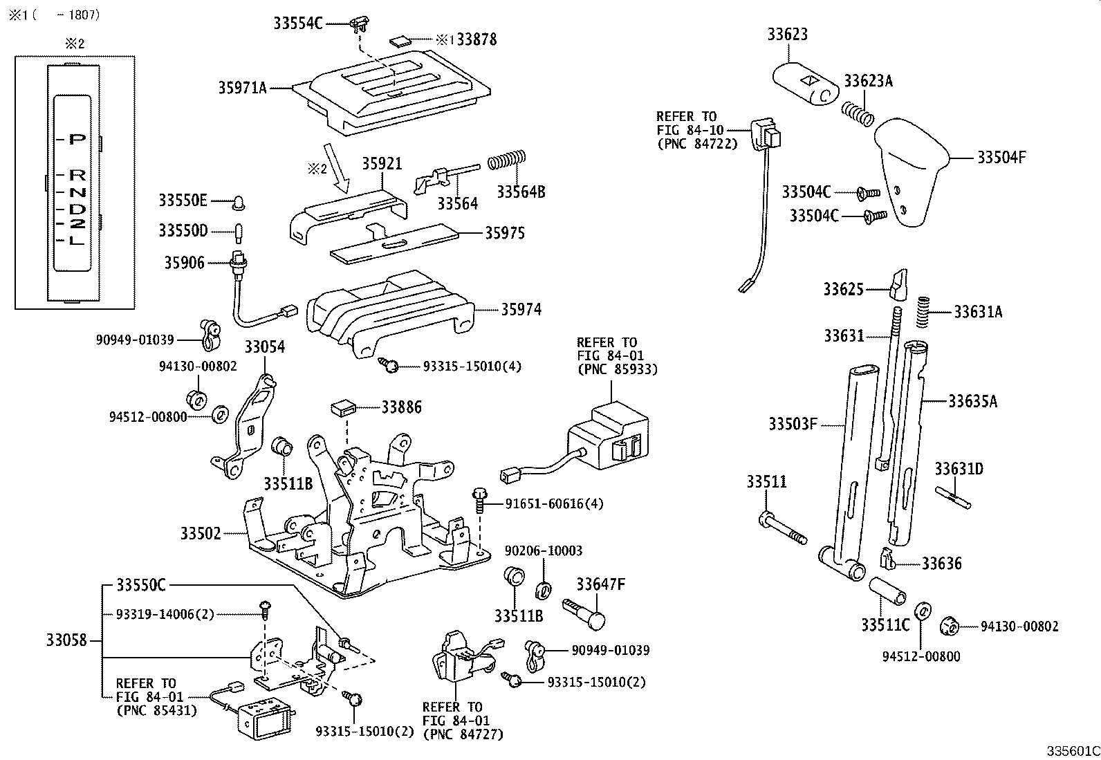 33502-36160 PLATE SUB-ASSY, SHIFT LEVER product image