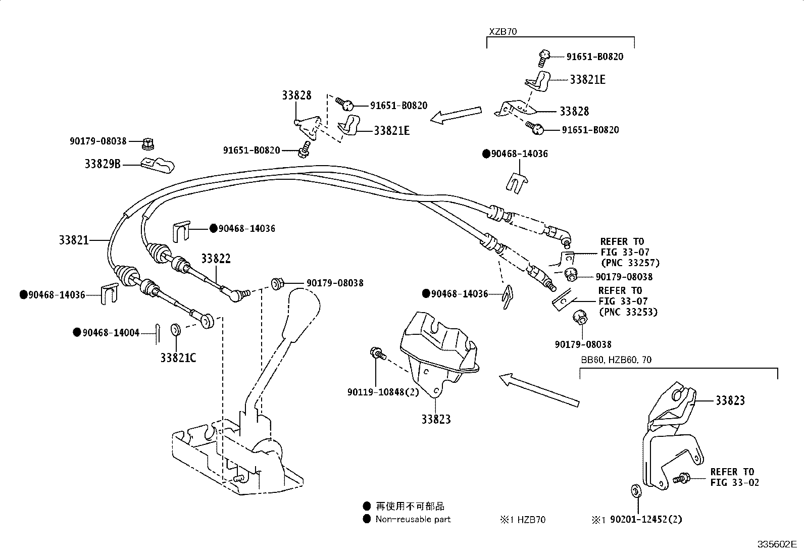 33502-36160 PLATE SUB-ASSY, SHIFT LEVER product image