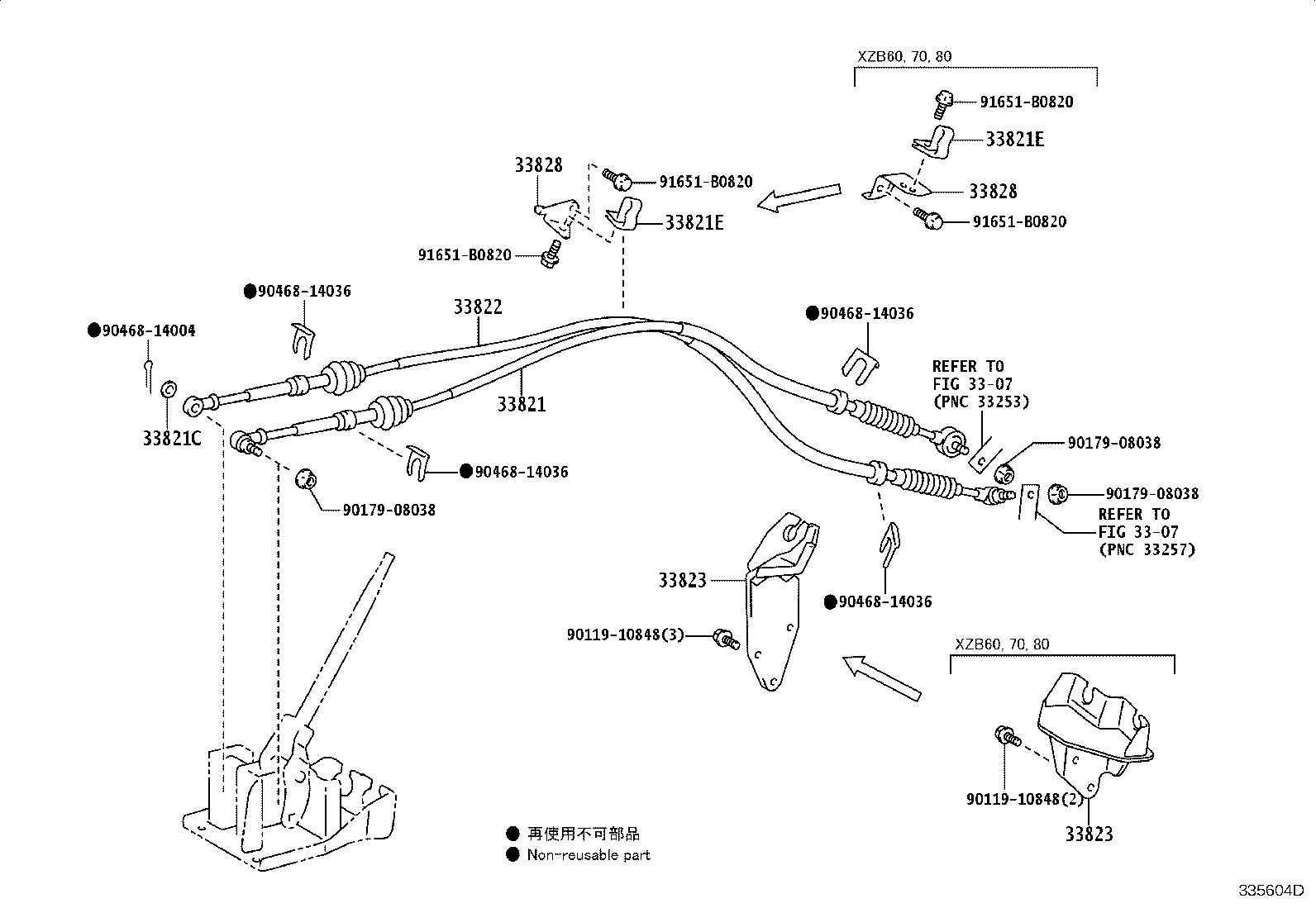 33502-36160 PLATE SUB-ASSY, SHIFT LEVER product image