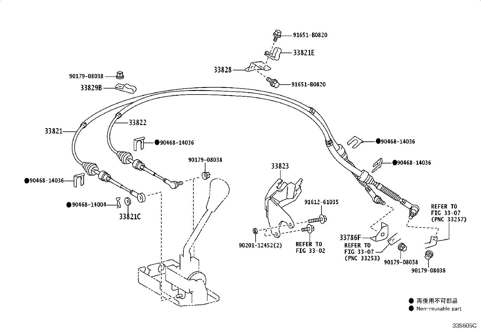33502-36160 PLATE SUB-ASSY, SHIFT LEVER product image