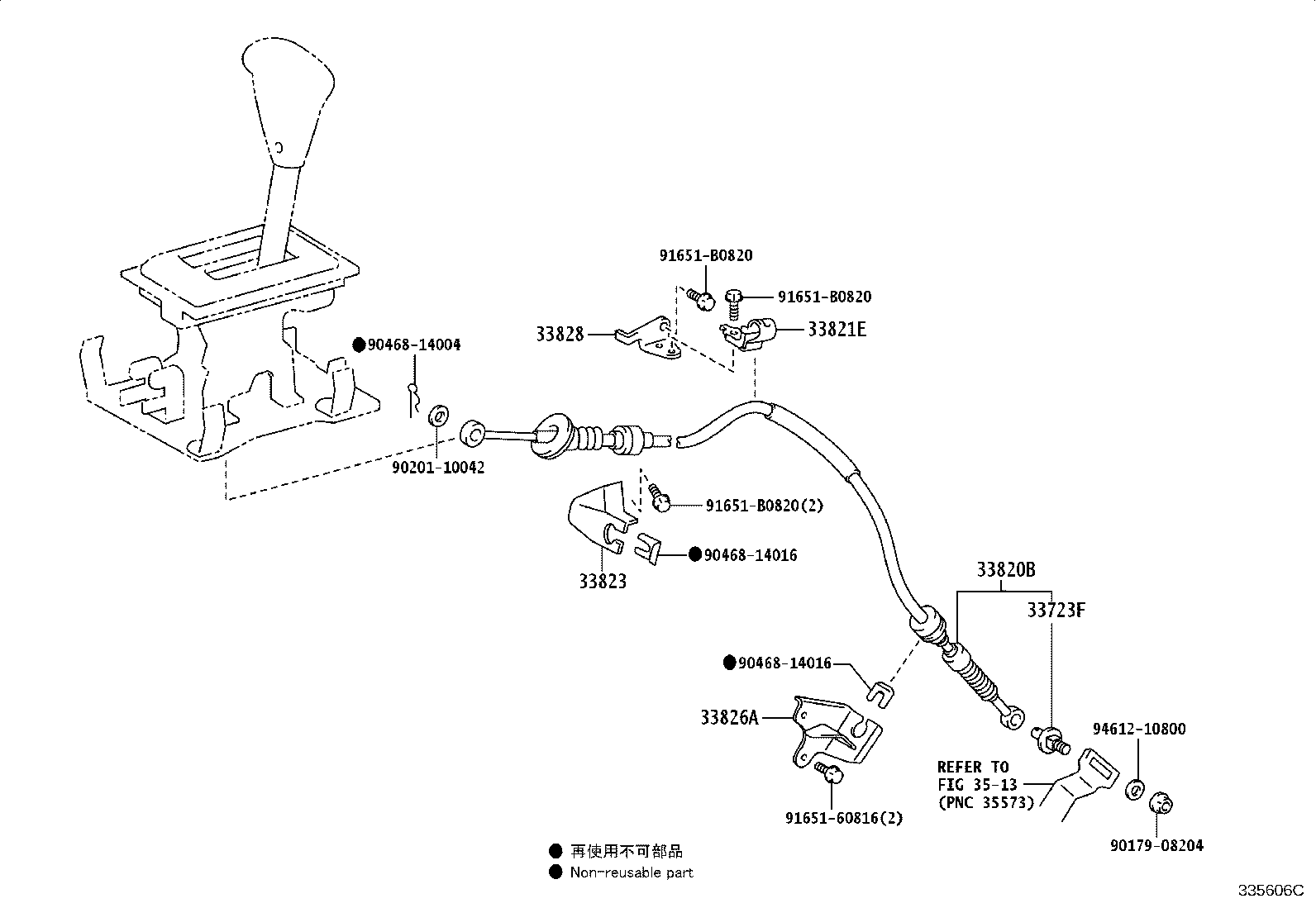 33502-36160 PLATE SUB-ASSY, SHIFT LEVER product image