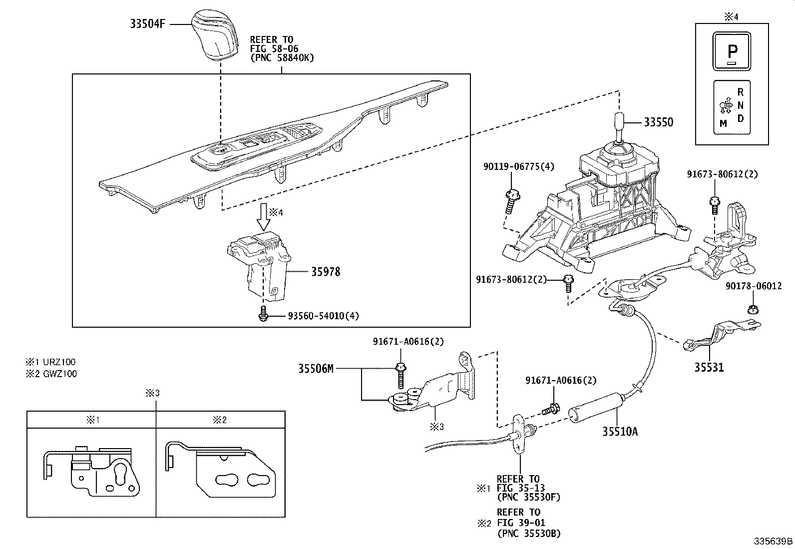 33504-11050-C0 KNOB SUB-ASSY, SHIFT LEVER product image