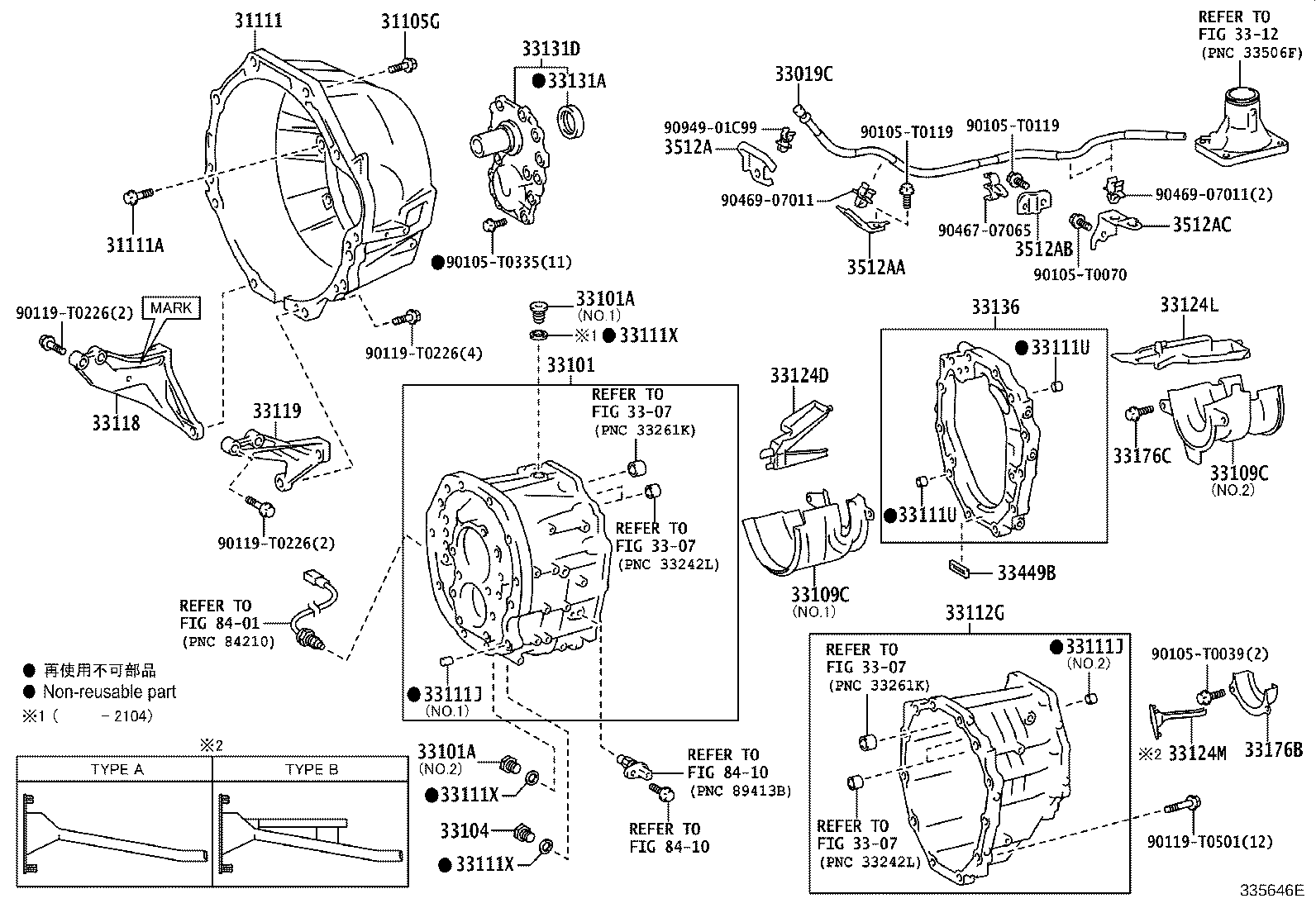 33118-0K060 PLATE, STIFFENER, RH(MTM) product image