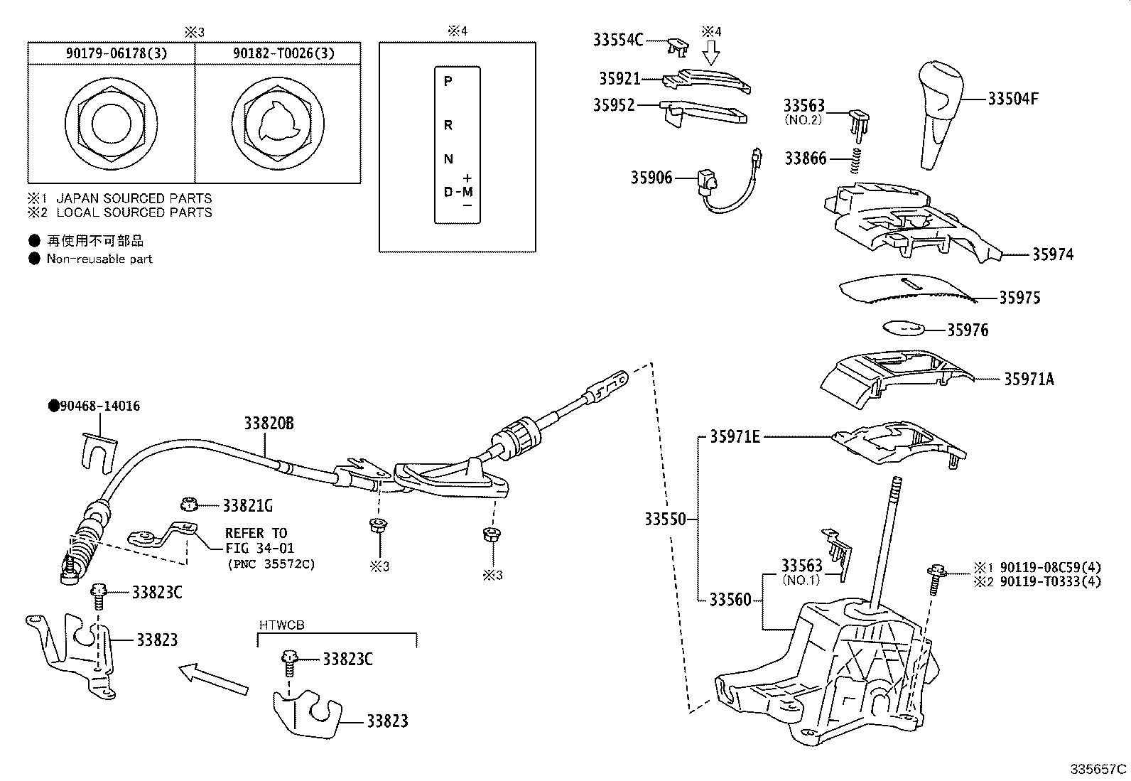 Thumbnail 2 for 33560-0D210